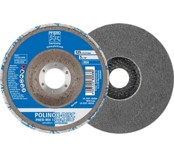 Круг волоконный на подложке PFERD PNER-MH 125-22.2 SiC F (824382) 44690713 1