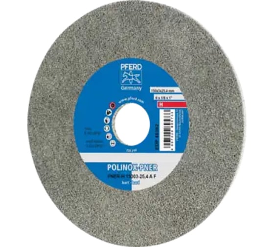 Круг волоконный шлифовальный PFERD PNER-H 15003-25,4 A F (895733) 44691630 1