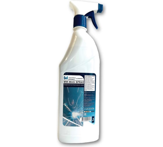 Спрей сварочный антипригарный MWORKS MW-MAG SPRAY 1л MWIN80011
