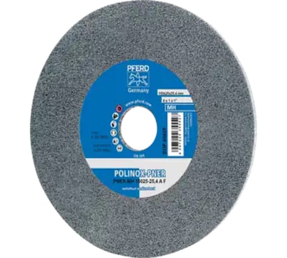 Круг волоконный шлифовальный PFERD PNER-MH 15003-25,4 SIC F (895726) 44691629 1