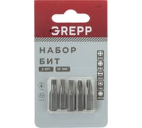 Набор бит GREPP PH2, PZ2, SL5, T25, H4x25 мм (5шт) 11705