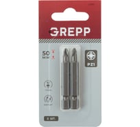 Набор бит GREPP PZ1x50 мм, сталь S2, (2шт) 11692