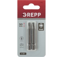 Набор бит GREPP PH3x50 мм, сталь S2, (2шт) 11691