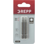 Набор бит GREPP HEX4x50 мм, сталь S2, (2шт) 11703