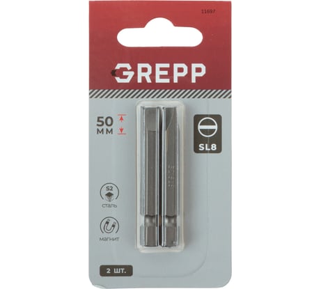 Набор бит GREPP SL8x50 мм, сталь S2, (2шт) 11697