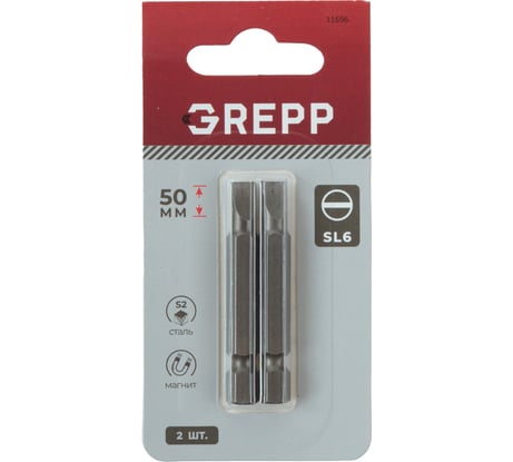 Набор бит GREPP SL6x50 мм, сталь S2, (2шт) 11696
