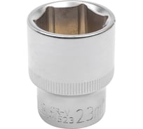Головка 6-гранная JCB 23 мм, 1/2DR JCB-54523(60465)