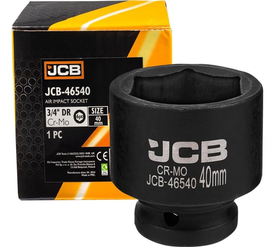 Головка ударная 6-гранная JCB 40 мм, 3/4DR JCB-46540(61026) 1