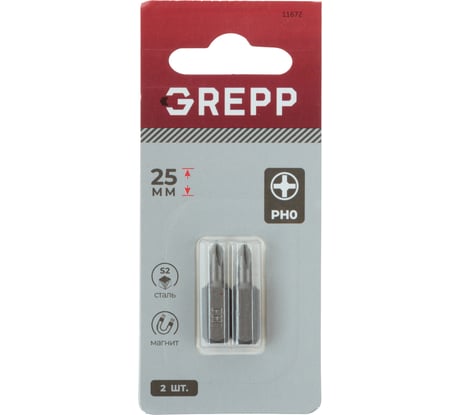 Набор бит GREPP PH0x25 мм, сталь S2, (2шт) 11672