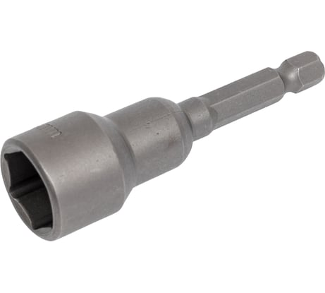 Набор бит с торцевой головкой GREPP 14 ммх65 мм(2шт) 117-711