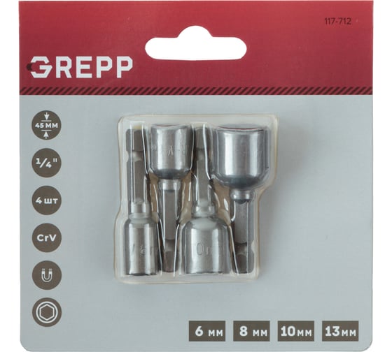 Набор бит с торцевой головкой GREPP 6, 8, 10, 13 ммх45 мм(4шт) 117-712