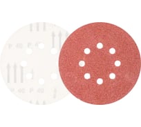 Круг репейный PFERD KSS 150 8L A 40 (599105) 45017144