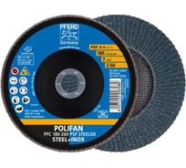 Круг шлифовальный лепестковый PFERD PFC 180 Z60 PSF STEELOX (444085) 67766185