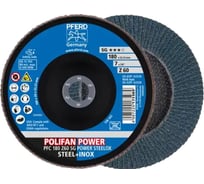 Круг шлифовальный лепестковый PFERD PFC 180 Z60 SG POWER STEELOX (167977) 67786185