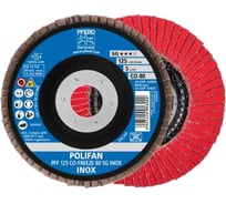 Круг шлифовальный лепестковый PFERD PFF 125 CO-FREEZE 80 SG INOX (104095) 67612580