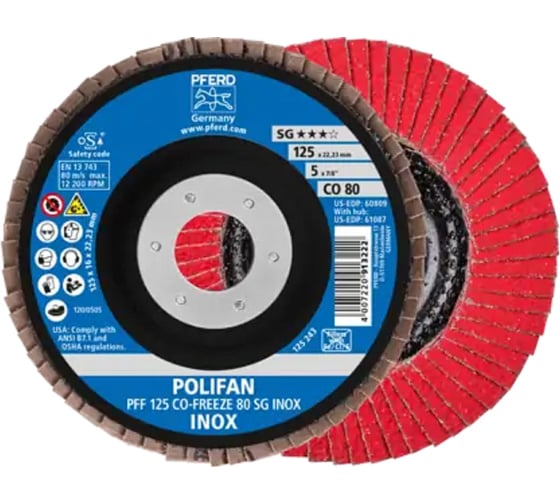 Круг шлифовальный лепестковый PFERD PFF 125 CO-FREEZE 80 SG INOX (104095) 67612580 1