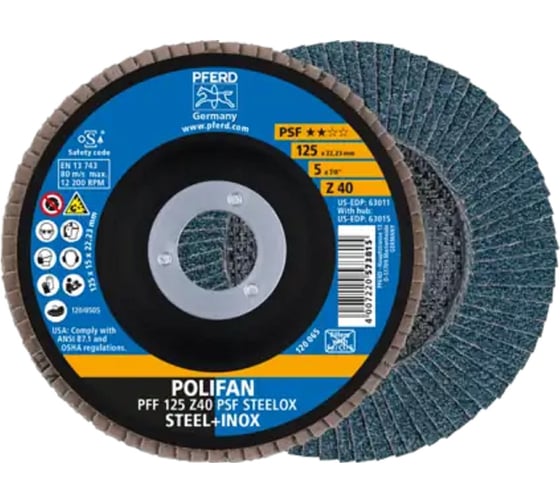 Круг шлифовальный лепестковый PFERD PFF 125 Z40 PSF STEELOX (512517) 67664125 1