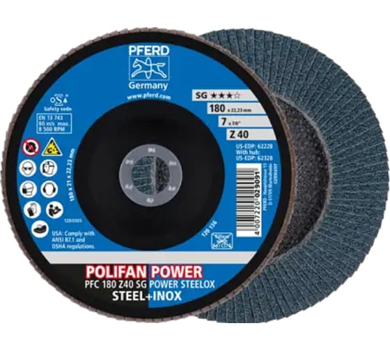 Круг шлифовальный лепестковый PFERD PFC 180 Z40 SG POWER STEELOX (167946) 67784185 1