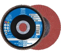 Круг шлифовальный лепестковый PFERD PFF 125 A-COOL 40 SG INOX+ALU (232910) 67654125