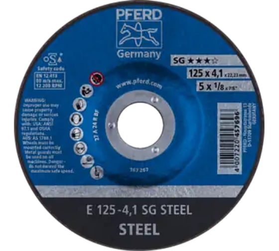 Круг шлифовальный PFERD E 125-4.1 SG STEEL (457696) 62212426