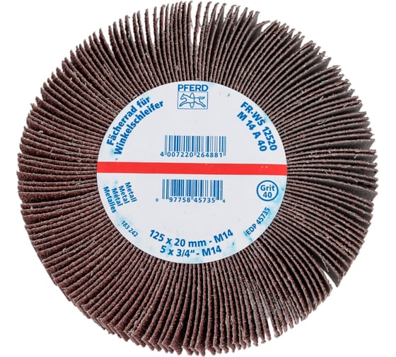 Круг шлифовальный лепестковый торцевой PFERD FR WS 12520G 40 M14 (752418) 44782504