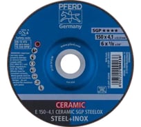 Круг шлифовальный PFERD E 150-4.1 CERAMIC SGP STEELOX (094136) 62100150