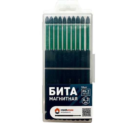 Бита Стройштуки PH2, 2x150 мм магнитная УТ-00039994