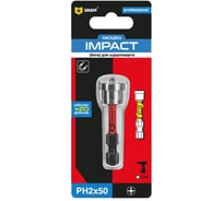 Бита GRAFF Expert Impact PH2, 50 мм для монтажа гипсокартона (1 шт.блист) 35250