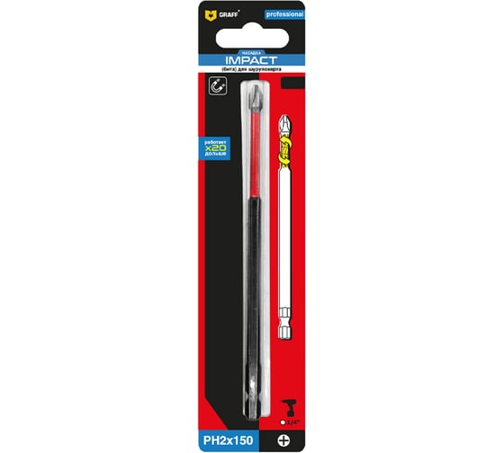 Бита GRAFF Expert Impact PH2, 150 мм, 1 шт в блистере 502150