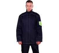 Костюм сварщика FITSIZ мужской FW02 (WC), (куртка+брюки) 2 класс защиты, 100% х/б, р-р 44-46/170-176 FSC-W002.44-46/170-176