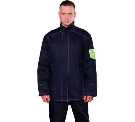 Костюм сварщика FITSIZ мужской FW02 (WC), (куртка+брюки) 2 класс защиты, 100% х/б, р-р 44-46/170-176 FSC-W002.44-46/170-176