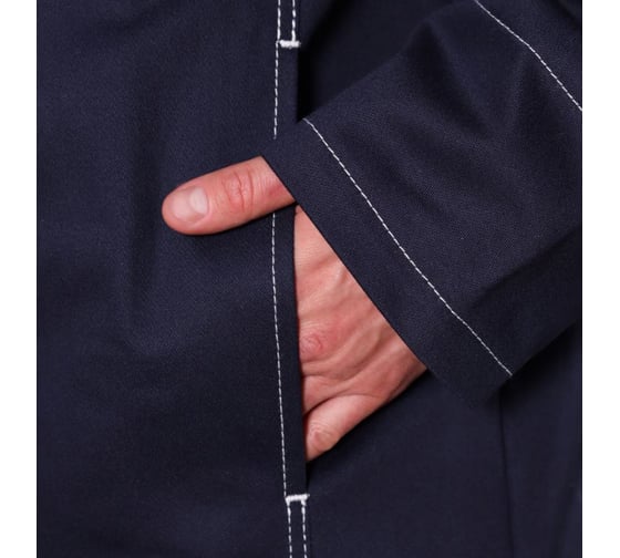 Костюм сварщика FITSIZ мужской FW02 (WC), (куртка+брюки) 2 класс защиты, 100% х/б, р-р 48-50/170-176 FSC-W002.48-50/170-176