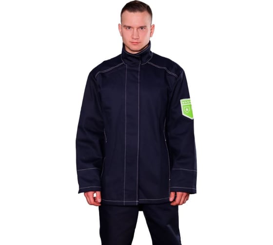 Костюм сварщика FITSIZ мужской FW02 (WC), (куртка+брюки) 2 класс защиты, 100% х/б, р-р 56-58/170-176 FSC-W002.56-58/170-176