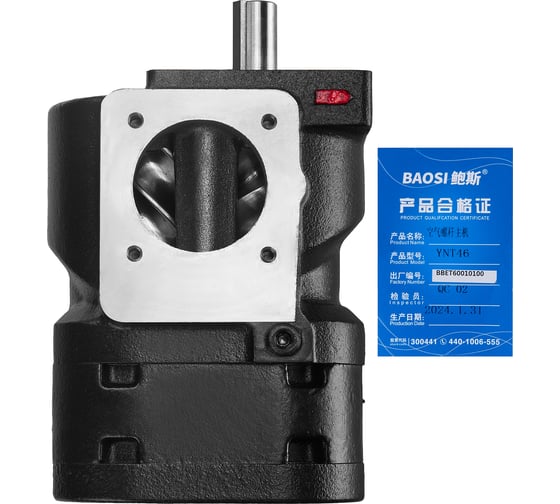 Винтовой блок BAOSI YNT46 100589022