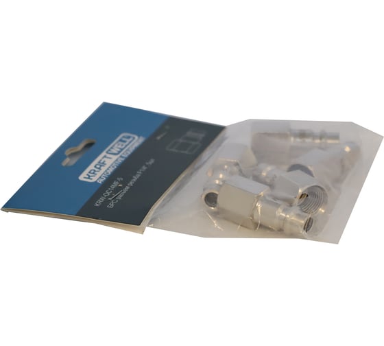 БРС KraftWell папа, резьба F1/4, 5 шт KRW-QC14MF-5