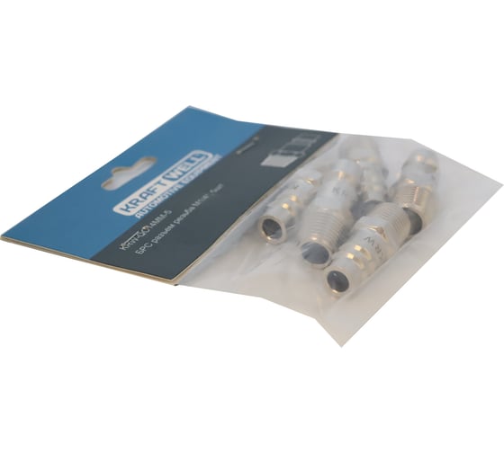 БРС KraftWell папа, резьба M1/4, 5 шт KRW-QC14MM-5