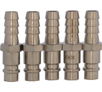 БРС KraftWell папа, ёлочка 10 мм, 5шт KRW-QC10M-5