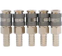 БРС KraftWell мама, ёлочка 13 мм, 5 шт KRW-QC13F-5