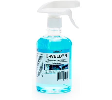 Средство чистящее-нейтрализатор N 500 мл с триггером C-WELD CWN-005