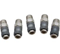 БРС KraftWell мама, резьба M1/2, 5 шт KRW-QC12FM-5