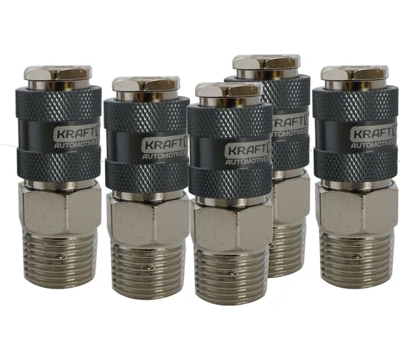 БРС KraftWell мама, резьба M1/2, 5 шт KRW-QC12FM-5