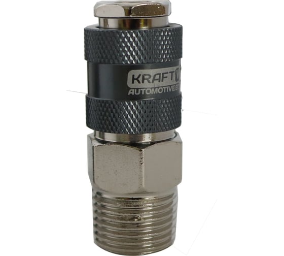 БРС KraftWell мама, резьба M1/2, 5 шт KRW-QC12FM-5