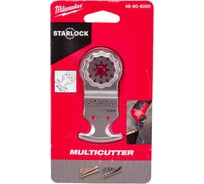 Нож 40 мм с тремя режущими кромками Milwaukee 48906060