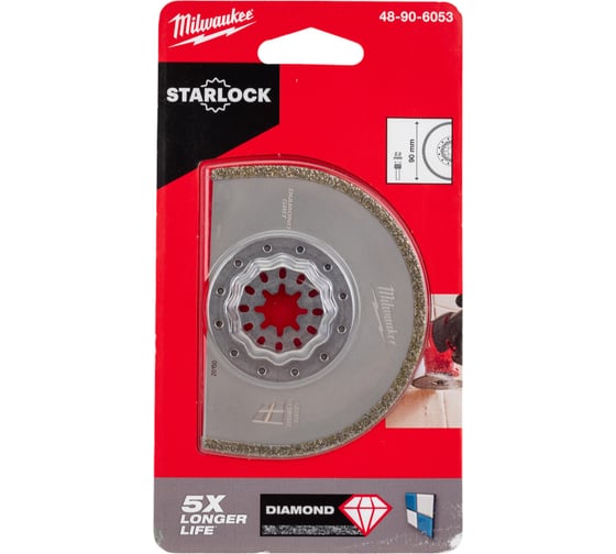 Полотно 2.2 мм для удаления затирки Milwaukee 48906053 1