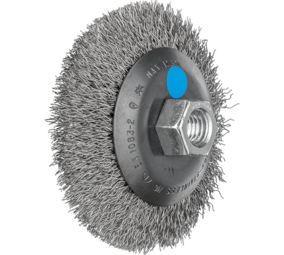 Щетка коническая неплетенная PFERD KBU 10010/M14 INOX 0,35 (955321) 43316012