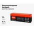 Аккумуляторная батарея Gigant GDTM-12023 2