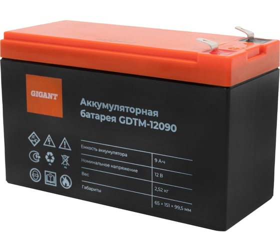 Аккумуляторная батарея Gigant GDTM-12090