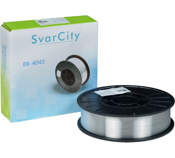 Сварочная проволока алюминиевая SvarCity ER-4043 AlSi5 (Св-АК5) 1,2мм 2кг алюминиевая проволока для сварки ER-4043 AlSi5-1,2/2кг