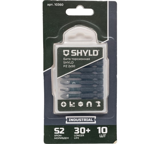 Бита торсионная SHYLD PZ2x50, 10шт.(10360) 00006691383