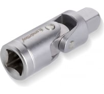 Кардан под квадрат SMARTBUY 1/2", угловой, cталь, матовая, шаровый фиксатор Tools SBT-SWC-12p1